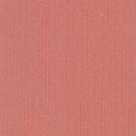 Рейн 4264 розовый 89 мм