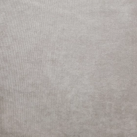 Моника 1608 св.-серый, 300 см