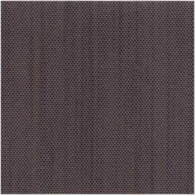 Нова 2870 коричневый, 200 см