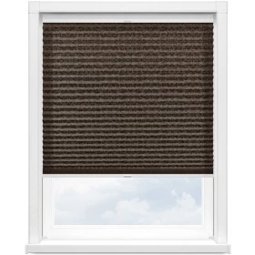 Я смин 2870 коричневый, 230 см